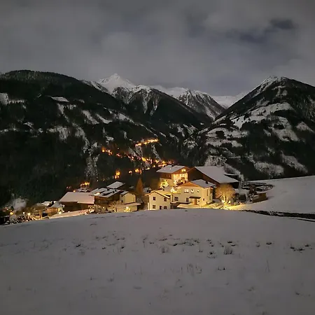 Gaestehaus Bergwald - Poetscherjahringerhof アパート