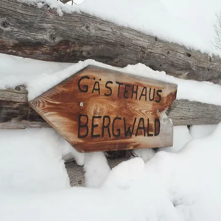 アパート Gaestehaus Bergwald - Poetscherjahringerhof ヴィルゲン