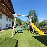 Gaestehaus Bergwald - Poetscherjahringerhof * ヴィルゲン